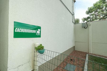 Apartamento à venda com 59m², 3 quartos e 1 vaga Apartamento à venda com 59m², 3 quartos e 1 vagaEspaço Pet