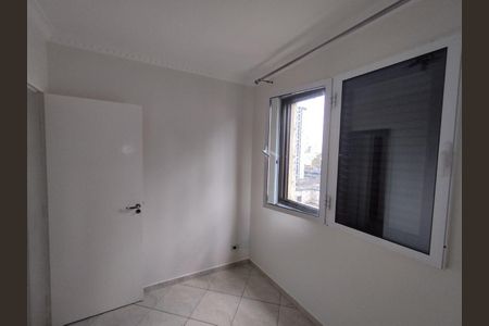 Apartamento para alugar com 82m², 4 quartos e 2 vagasQuarto 2