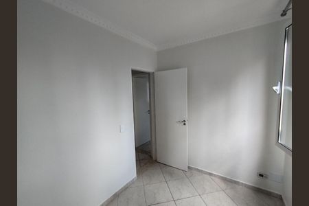 Apartamento para alugar com 82m², 4 quartos e 2 vagasQuarto 2