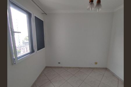 Apartamento para alugar com 82m², 4 quartos e 2 vagasSuíte