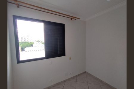 Apartamento para alugar com 82m², 4 quartos e 2 vagasQuarto 1