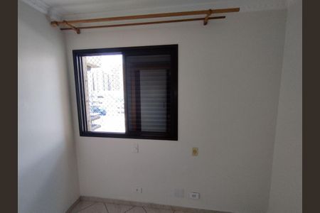 Apartamento para alugar com 82m², 4 quartos e 2 vagasQuarto 1