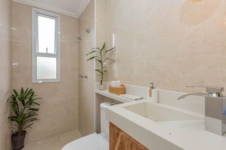 Apartamento à venda com 50m², 2 quartos e 2 vagasBanheiro suite