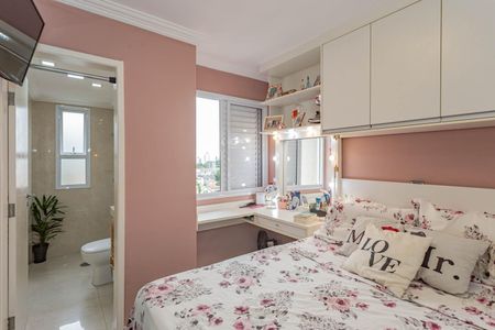 Apartamento à venda com 50m², 2 quartos e 2 vagasSuite