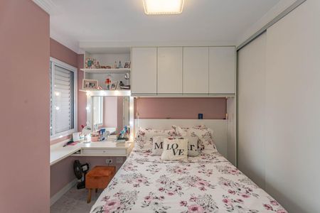 Apartamento à venda com 50m², 2 quartos e 2 vagasSuite