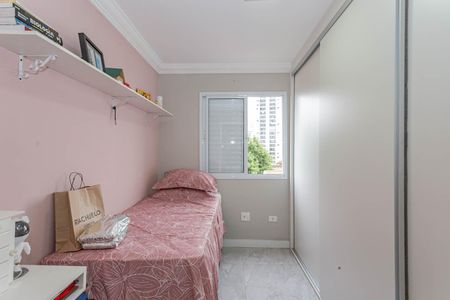 Apartamento à venda com 50m², 2 quartos e 2 vagasQuarto