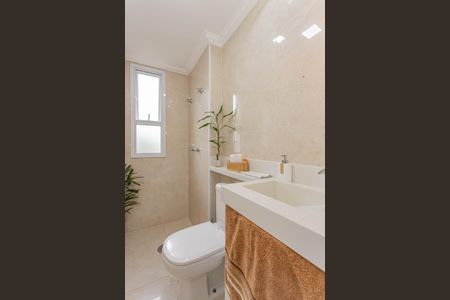 Apartamento à venda com 50m², 2 quartos e 2 vagasBanheiro suite