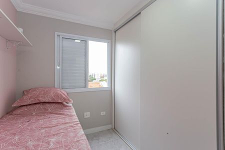 Apartamento à venda com 50m², 2 quartos e 2 vagasQuarto