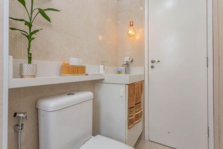 Apartamento à venda com 50m², 2 quartos e 2 vagasBanheiro suite