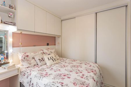 Apartamento à venda com 50m², 2 quartos e 2 vagasSuite