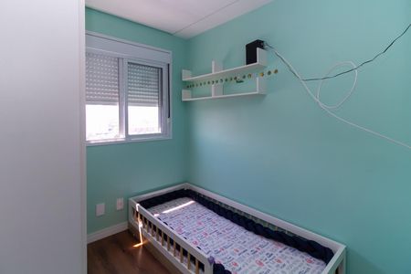 Apartamento à venda com 41m², 2 quartos e 1 vagaQuarto 2