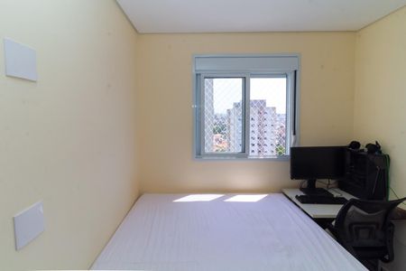 Apartamento à venda com 41m², 2 quartos e 1 vagaQuarto 1