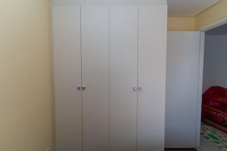 Apartamento à venda com 41m², 2 quartos e 1 vagaQuarto 1
