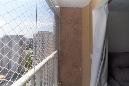 Apartamento à venda com 41m², 2 quartos e 1 vagaSacada