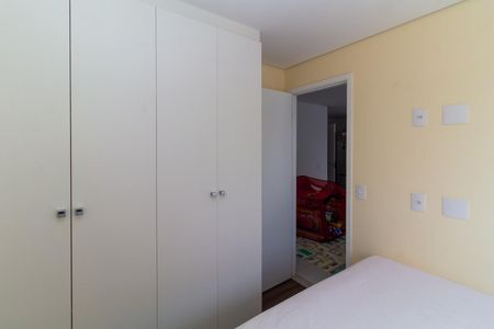 Apartamento à venda com 41m², 2 quartos e 1 vagaQuarto 1