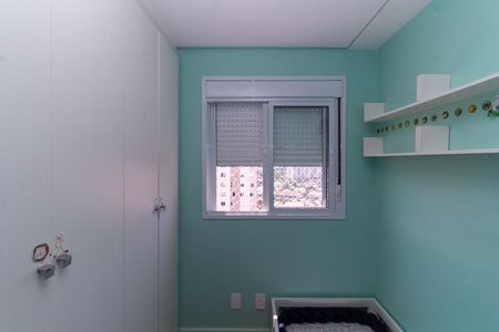 Apartamento à venda com 41m², 2 quartos e 1 vagaQuarto 2