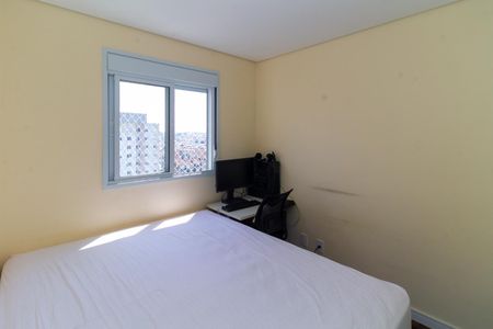 Apartamento à venda com 41m², 2 quartos e 1 vagaQuarto 1