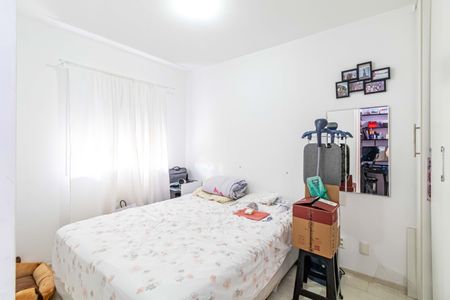 Apartamento à venda com 146m², 3 quartos e 1 vagaSuite 02
