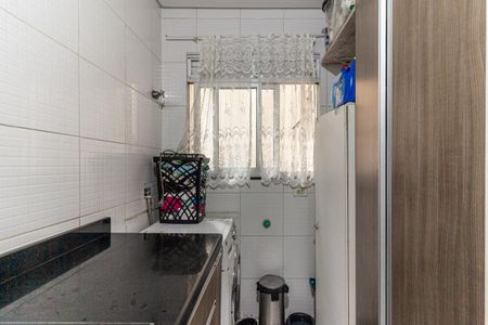 Apartamento para alugar com 49m², 2 quartos e sem vagaÁrea de Serviço