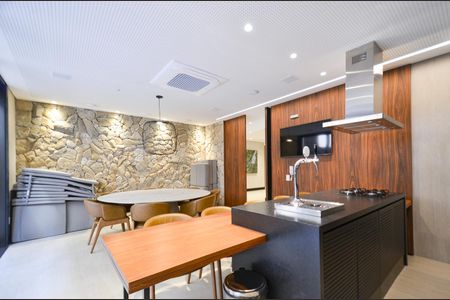 Apartamento à venda com 110m², 3 quartos e 2 vagas Apartamento à venda com 110m², 3 quartos e 2 vagasEspaço Gourmet