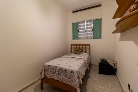 Casa para alugar com 550m², 5 quartos e 2 vagas Casa para alugar com 550m², 5 quartos e 2 vagasQuarto 2