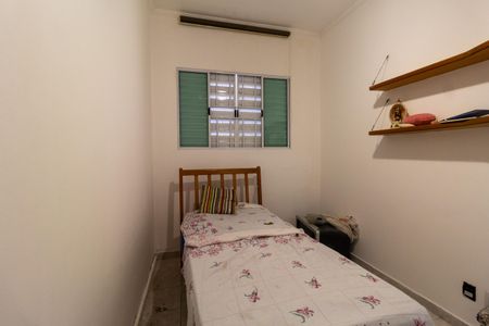 Casa para alugar com 550m², 5 quartos e 2 vagas Casa para alugar com 550m², 5 quartos e 2 vagasQuarto 2