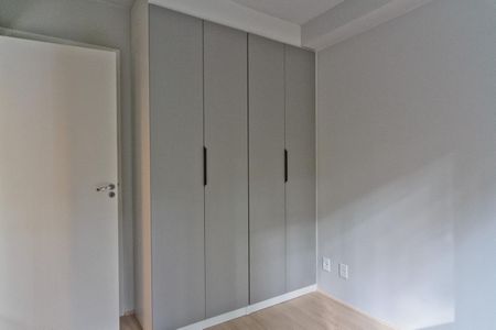 Apartamento para alugar com 42m², 2 quartos e sem vagaQuarto 1