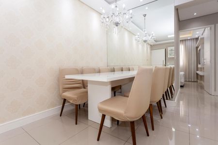 Apartamento à venda com 65m², 2 quartos e 1 vagaSala de Jantar