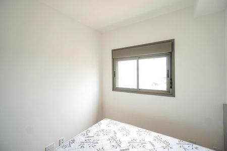 Apartamento à venda com 27m², 1 quarto e sem vaga Apartamento à venda com 27m², 1 quarto e sem vagaSuíte
