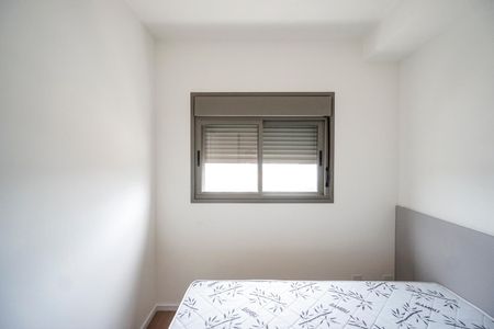 Apartamento à venda com 27m², 1 quarto e sem vaga Apartamento à venda com 27m², 1 quarto e sem vagaSuíte