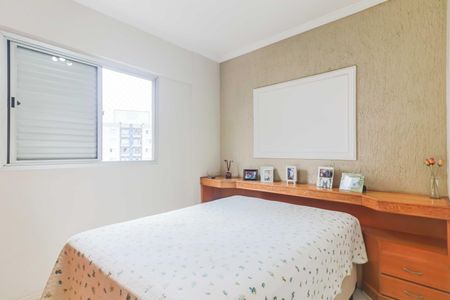 Apartamento para alugar com 55m², 3 quartos e 1 vagaQuarto 2