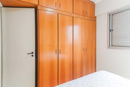 Apartamento para alugar com 55m², 3 quartos e 1 vagaQuarto 2