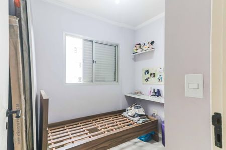 Apartamento para alugar com 55m², 3 quartos e 1 vagaQuarto 3