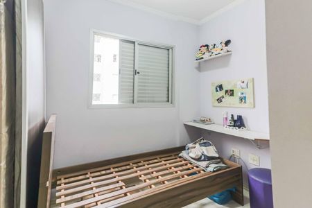 Apartamento para alugar com 55m², 3 quartos e 1 vagaQuarto 3
