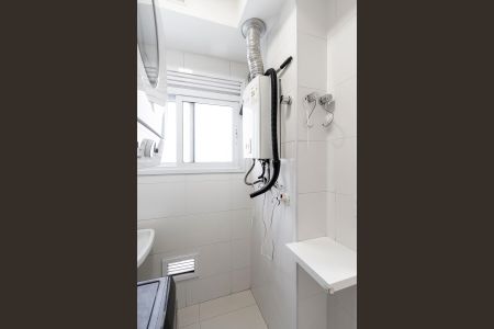 Apartamento à venda com 91m², 2 quartos e 2 vagas Apartamento à venda com 91m², 2 quartos e 2 vagasÁrea de Serviço