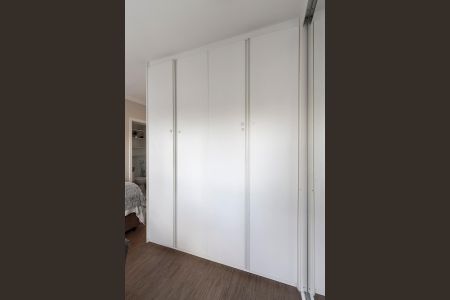 Apartamento à venda com 91m², 2 quartos e 2 vagas Apartamento à venda com 91m², 2 quartos e 2 vagasSuíte