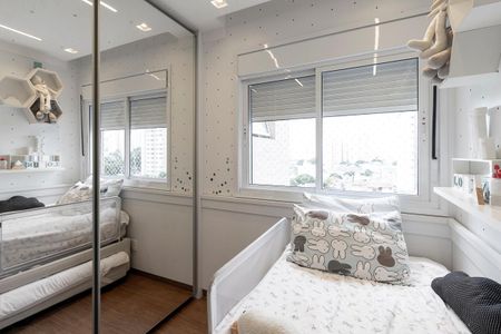 Apartamento à venda com 91m², 2 quartos e 2 vagas Apartamento à venda com 91m², 2 quartos e 2 vagasQuarto 1