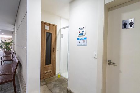 Apartamento à venda com 91m², 2 quartos e 2 vagas Apartamento à venda com 91m², 2 quartos e 2 vagasÁrea comum