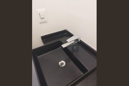 Studio para alugar com 20m², 1 quarto e sem vagaBanheiro