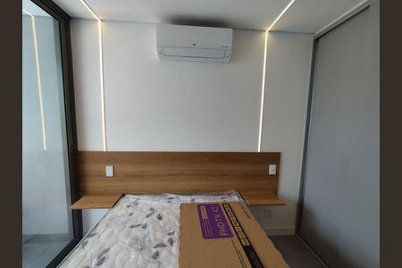 Studio para alugar com 20m², 1 quarto e sem vagaStudio