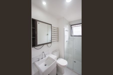 Apartamento para alugar com 69m², 2 quartos e 1 vaga Apartamento para alugar com 69m², 2 quartos e 1 vagaBanheiro Suíte 1