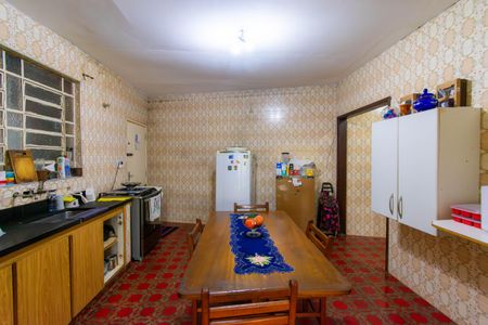 Casa à venda com 751m², 4 quartos e 6 vagasCozinha