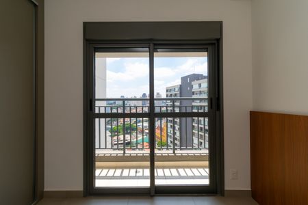 Apartamento para alugar com 31m², 1 quarto e sem vaga Apartamento para alugar com 31m², 1 quarto e sem vagaQuarto