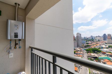 Apartamento para alugar com 31m², 1 quarto e sem vaga Apartamento para alugar com 31m², 1 quarto e sem vagaVaranda do Quarto