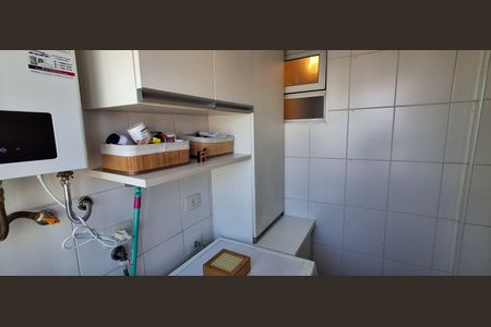 Apartamento à venda com 86m², 2 quartos e 2 vagasÁrea de Serviço