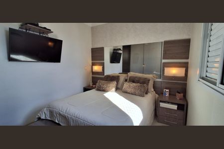 Apartamento à venda com 86m², 2 quartos e 2 vagasSuíte