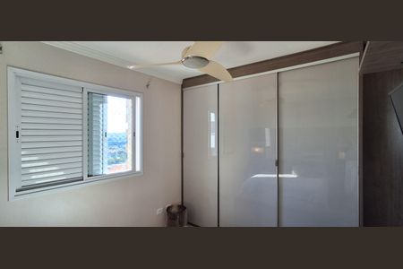 Apartamento à venda com 86m², 2 quartos e 2 vagasSuíte