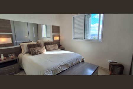 Apartamento à venda com 86m², 2 quartos e 2 vagasSuíte