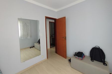 Apartamento à venda com 78m², 3 quartos e 1 vagaQuarto 2