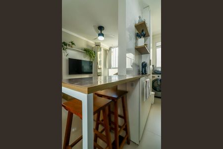 Apartamento à venda com 45m², 2 quartos e 1 vagaCozinha e Área de Serviço